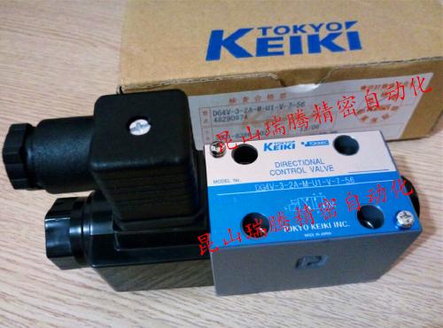 电磁换向阀DG4V 3 2A M U1 V 7 56产品特点与说明TOKYO KEIKI TOKIMEC